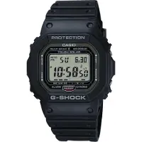 Casio - Armbanduhr - Herren - Funk - G-Shock - GW-5000U-1ER