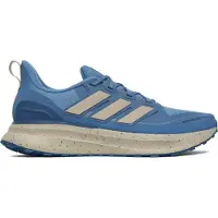 Adidas Laufschuhe Ultrarun 5