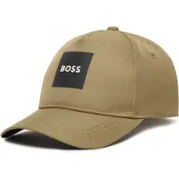 BOSS Kids Cap aus Twill mit Logo-Print Grösse 54