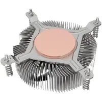 Akasa low profile CPU-Kühler, Intel LGA1700 - Kupfer und Aluminium