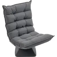 Aosom Bodenstuhl Bodensofa mit Verstellbarer Rückenlehne für Wohnzimmer, Büro