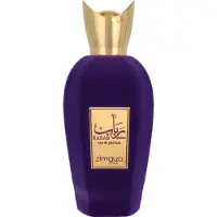Sonstiges Zimaya - Rabab Gems EDP 100ml