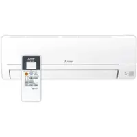 Mitsubishi Klimaanlage Wandgerät | MSZ-HR25VFK2 | 2,5 kW