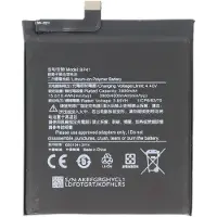 AccuCell Akku passend für Xiaomi Redmi K20, Li-Polymer, 3,85V, 4000mAh, 15,4Wh, ohne Werkzeug