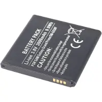 AccuCell Akku passend für Samsung Galaxy J3 2016, BG530CBU, EB-BG530BB, EB-BG530BBC, 2600mAh ohne NFC