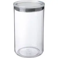 TATAY Frischhaltedose 2 L 12,5x12,5x22 cm Robuster Kunststoff