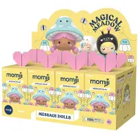 Tomy Magical Meadow Vinyl Message Dolls 7.5cm