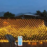 Peviasot LED Solar Lichternetz 1,5 x 1,5 m, 120 LEDs, Warmweiß, 8 Lichtmodi, 4 Helligkeitsstufen, Timer mit Fernbedienung, Weihnachtsbeleuchtung