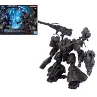 Gunpla 30Mm Armored Core Vi - Arquebus Add Ve-404 Open Faith - Modell zum Zusammenbauen