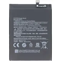 AccuCell Ersatzakku für Xiaomi Redmi Note 6, Note 8, Li-Polymer Akku, 3,85V, 3900mAh, 15Wh, built-in, ohne Werkzeug