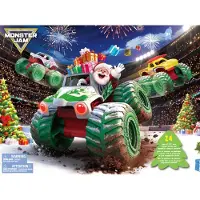 Julekalender - Advent Calendar 2026 (6076214)