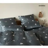 Elegante Mako-Satin Bettwäsche Donkey - 155x220 cm + 80x80 cmdunkelblau