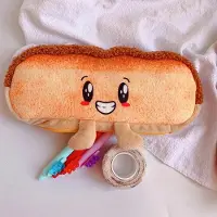 Markenlos Plüsch Kawaii weiches Federmäppchen in Brotform - Für Jugendliche, Mädchen und Jungen - Braun Gelb