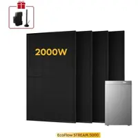 EcoFlow Stream 5000, mit 4 x 500 Bifaziale Solarmodule, by Powerness - 5kWh / Pre-Sale: Smart Meter Gen 2 gratis – bis 21. September / Selbstabholung