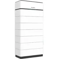 Sungrow SBH350 Batteriespeicher 35kWh - 0% MwSt. (gem. § 12 Abs. 3 UStG)