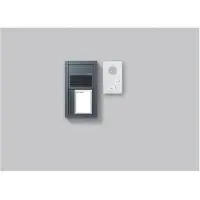 Siedle Audio-Tuerstation Set VAB 700-1 AG Vario mit AIB (210012962-00)