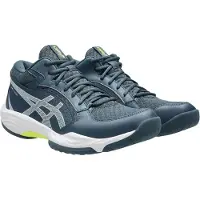 Asics Schuhe Gel Task MT 5 1071A131400