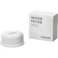 Avoury Wasserfilter Weiß – Für One Teemaschine – Optimale Wasserqualität & Aroma – Weniger Kalk – Einfache Anwendung