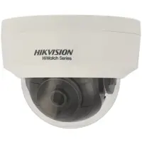 Hikvision Hwi-d121h-c Überwachungskamera