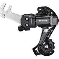 Shimano Tourney RD-TY200 Schaltwerk 6/7-fach Lang 2023 Schaltwerke