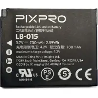 Kodak Pixpro-Batterie LB-015 für WPZ 2