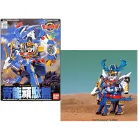 Bandai GUNDAM - BB98 Seiryu Gundam - Model Kit
