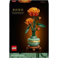 LEGO 10368 – The Botanical Collection – Chrysantheme