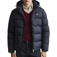 Gant 7006661 Jacke
