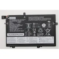 Lenovo Simplo L17M3P53 - Laptop-Batterie - Lithium-Ionen