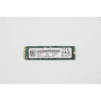 Lenovo Speichermodul 256 GB mit PCIe 3x4 Schnittstelle, Modell 00UP732