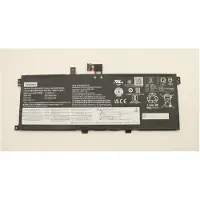 Lenovo Laptop-Batterie - Lithium-Ionen - 4