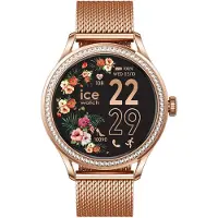 Ice Watch Ice Smart ST 2.0 Round 1.20 025317
