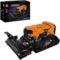 Mould King 17086 Ferngesteuerte Oberflächenreinigungsmaschine Klemmbausteine 1650pcs Spielzeug Bausatz