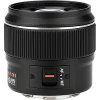 Yongnuo YN 42.5mm f/1.7M II Prime Lens Micro Four Thirds