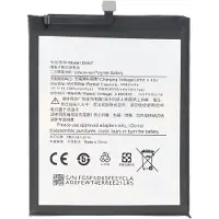 AccuCell Akku passend für Xiaomi Mi 9 Lite, Li-Polymer, 3,85V, 4030mAh, 15,5Wh, ohne Werkzeug