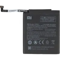 AccuCell Akku Original Xiaomi BN41 für Redmi Note 4