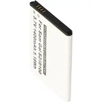 AccuCell Akku passend für Samsung Galaxy S II I9100 Akku EB-F1A2GBU