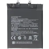 AccuCell Akku passend für Xiaomi 11 Pro, Li-Polymer, 3,87V, 5000mAh, 19,35Wh, ohne Werkzeug