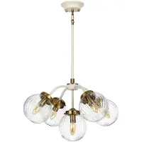 Elstead Lighting Elstead Cosmos Hängeleuchte E14 5-fach Cremefarben lackiert + Altmessing beschichtet