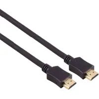 S-Impuls HDMI Kabel, 8K, Eco, schwarz, 7,5m