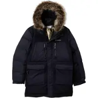 Columbia Jacke Columbia Chaqueta con capucha Columbia Marquam Peak Fusion II Parka asfalto niño für Herren