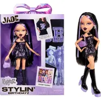Bratz Stylin Birthday Jade Puppe