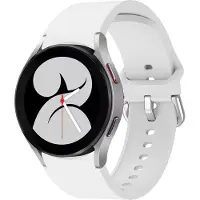 Cover-Discount Sportarmband