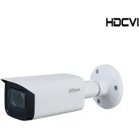 Dahua HAC-HFW2501TUP-Z-A-S2 HDCVI Bullet Überwachungskamera 5MP Starlight AHD TVI CVBS 2,7 – 13,5 mm motor Objektiv