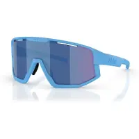Bliz Sonnenbrille Fusion Small | Größe 2XS
