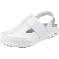 Safety Jogger Damen Reinraumschuhe Clogs weiss - Größe: 42
