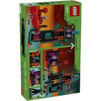 LEGO Minecraft 21279 Endermanova věž