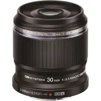 Olympus M.Zuiko ED 30mm F/3.5 Macro