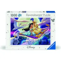 Ravensburger Aladdin 12000002