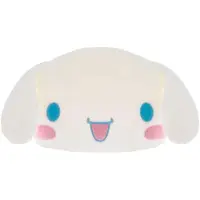 Sakami Merchandise Sanrio Cinnamoroll Kissen One Size